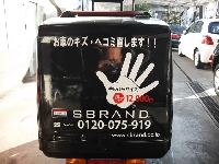 �����å���ڥ����ۥ������ڥ��Υ����֥����塹��Ź