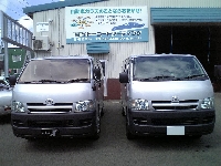 ��ư�֥��饹����Ź�Υȡ������ȥ졼�ǥ���