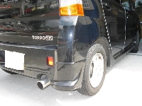 自動車保険を使った修理の修理事例：リヤバンパー交換