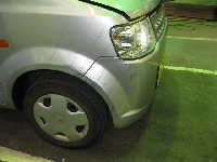 自動車保険を使った修理の修理事例：右フトント部損傷
