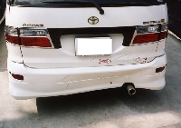 自動車保険を使った修理の修理事例：追突によるリア部分の修理