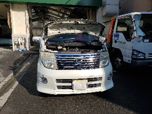 ミツワ自動車の修理事例[3473 番目]