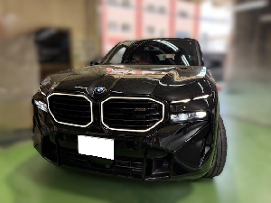 XM フロントバンパー修理