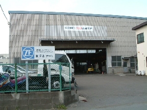 ZF社のオフィシャルサービスステーション　リビルトミッション専門工場。輸入車のATとステアリングのリビルダーデルオート